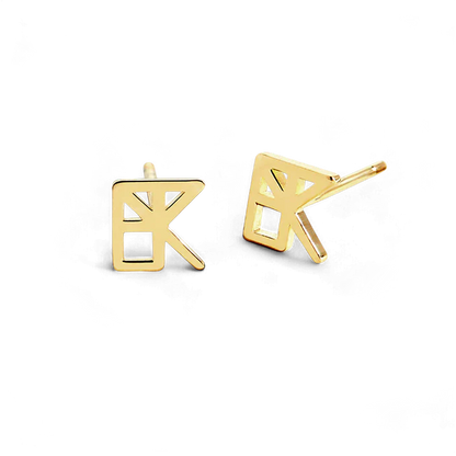 Personalized Name Earrings