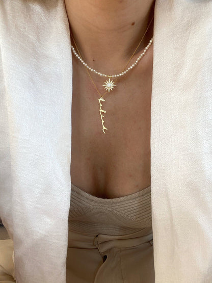 Custom Vertical Name Necklace in Silver/Gold/Rose Gold